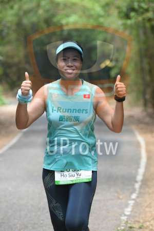 綠色隧道2(中年人)：i-Runners,酷跑族,Ho Siu Yuasuom