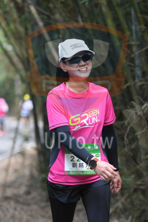 綠色隧道2(中年人)：NAGOYA,FAR EASTERN marathon,季馬拉松 5M9,27KM