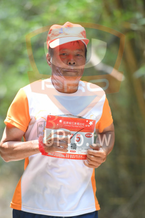 綠色隧道5(中年人)：*苗栗桐花季馬拉松5/19,2018 Miaolt Tong Fswer Marathon,勝,42KM,5,福,佃