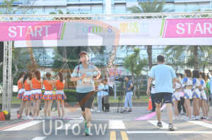 會場3(中年人)：START,Formosa濼活,STAR,2013村 園健康路跑. TAOY UANHEALTH-ROAD RUN,4010