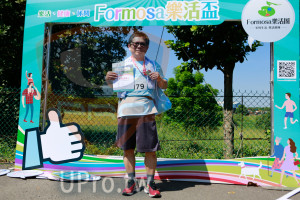 活動看板()：Formosa樂活圈,79