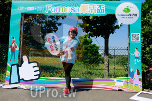活動看板()：Formosa樂活圈,美野生沽樂 健康