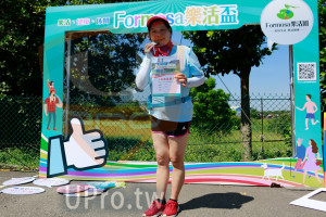活動看板()：Formosa樂活圈,关好生活樂活健康