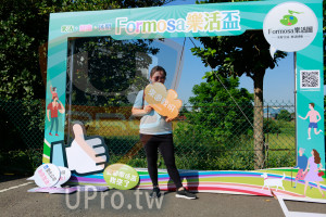 活動看板()：Formosa樂活圈,來了