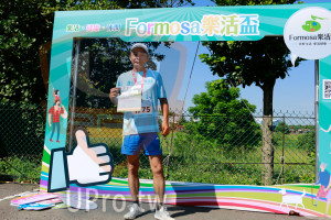 活動看板()：Formosa樂活!,美好生活,樂活健康,75
