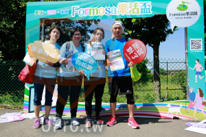 活動看板()：Formosa樂活圈