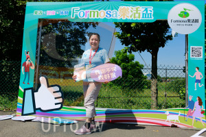 活動看板()：樂活、健康、休閒,는活盃,Formosa樂活圈,我跑不3,我好累