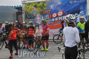 ()：www. upro, tw,自行車系列,Gycling Aroung,主辦 中華,流 協會,UPRO運31,裔助