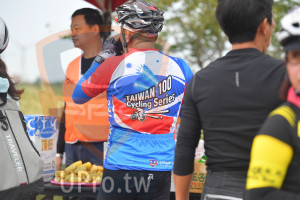 ()：TAIW,Cycling Serie,TAWAN