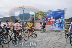 ()：www. upro. tw,自行車系列,cing Around Taiwan,流協會,UPRO運動平台,,執行;生,:家,E RACE