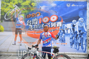 ()：www. upro. tw,行,列,Cycling ound Taiwan,系列,主辦[中華國際休閒運動交,,執行:生1活玩家
