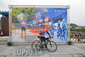 ()：www.upro. tw,1自行車系列賽,主辦,h基國際休閒運動交流