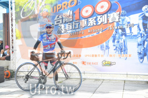 ()：cing Around Taiwan,ANWAN,流協會,UPRO運動平台',)執行:生 活 玩家,ENE RACE