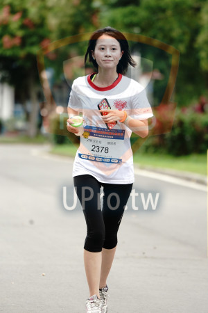 ()：ONLUDE MARATHON,23地馬拉松,21K女E組,羅琬君,2378