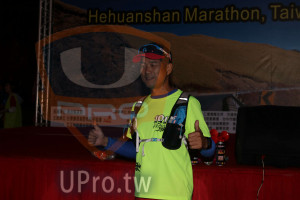 ()：Hehuanshan Marathon, Tai,指導單位南投縣政府,主圆#0e@REW5馬拉护協1,FR