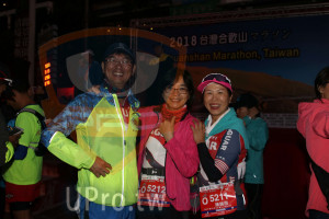 ()：2018台灣合歡山,anshan Marathon,Taiwan,38,05212,張意如,0 52,陳錦屏