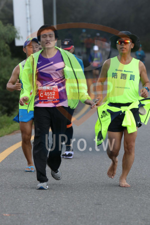 ()：Guide Runner,陪跑員,2015,を4552