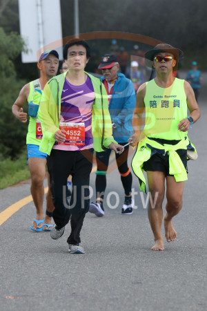 ()：Guide Runner,陪跑員,4552,蔡森淇. 