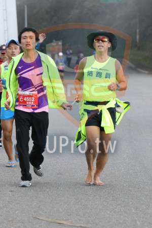 ()：Guide Runner,陪跑員,C 4552,蔡森淇