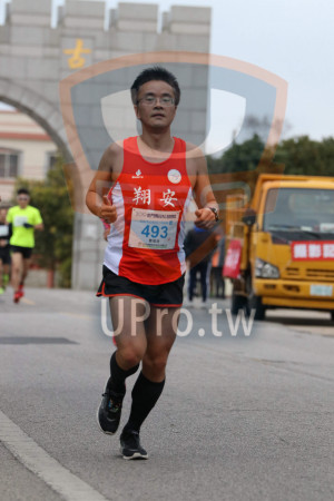 ()：翔安,0金門馬拉松,493