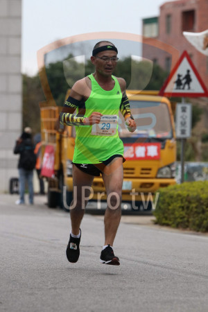 ()：CHFI,金門馬拉松,29