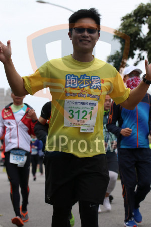 ()：跑步误,2019金門馬拉松,半程馬拉松21·0975KM M,A KINMEN,TA MARATHON,3121,陳昆園,150