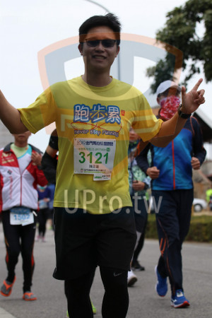 ()：ever stop running,2019金門馬拉松熄,半程馬拉松21·0975KM,3121,陳昆園