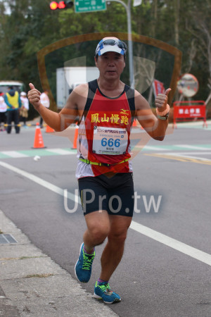 ()：鳳山慢跑,2019金門馬拉松MAME (,全程馬拉松42.195KM,陳昭隆