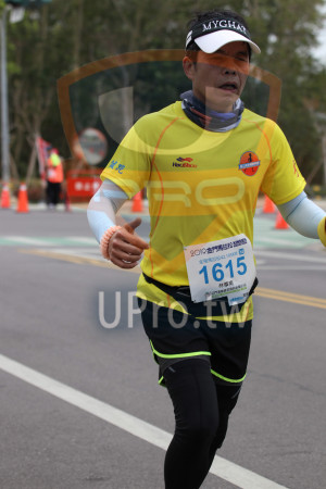 ()：MYGHん,2019金門馬拉松,全程馬拉松42.195KM,1615,林華南
