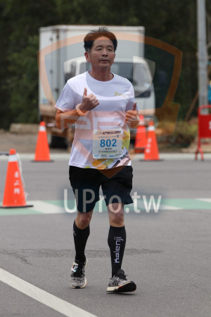 ()：2019金門馬拉松,全程馬拉松42.195KM M,802,陳東亮