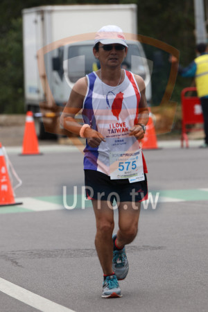 ()：I LOVE,TAIWAN,NEW YEAR'S DAY MARATH,我是跑者,i am a runner,200金門馬拉松,全程馬拉松42 1950,575,吳中仁