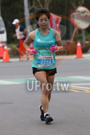 ()：2019金門馬拉松,全程馬拉松42.195KM,2264,陳秀萍