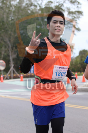 ()：2019金門馬拉松,全程馬拉松42.195KM,1806,0,吳益鵬