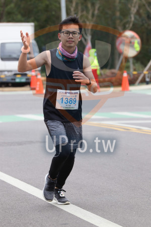 ()：2019金門馬拉松,全程馬拉松42.195KM M,1389,林志威