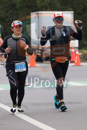 ()：2013國際環台超級馬拉松,Di9金門馬拉松,2215,洪秀