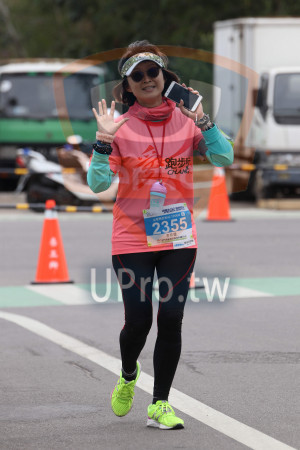 ()：全程馬拉松42.195KM,》,2355,李珍瑩