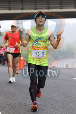 ()：2125,11KM健跑組男生組,陳曾文,1316