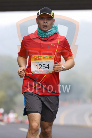 ()：0,峨眉厦粗馬拉松,11 KM健跑組男生組,陳冠字,1254