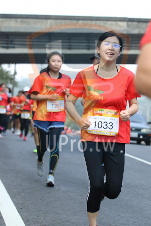 ()：1297,11KM健跑組女生組,蕭雅惠,1033
