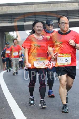 ()：11KM健跑組男生组,林偉隆,1112,1113