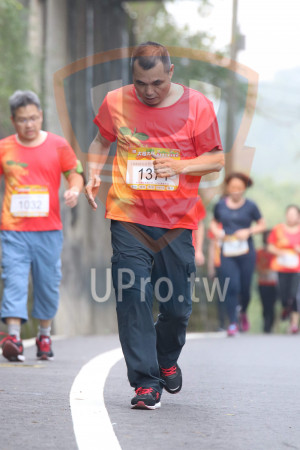 ()：11KM健跑組男生,新竹縣峨眉鄉公所. UPRO運動平台
