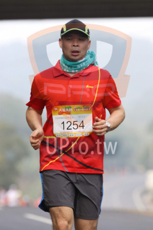 ()：11KM健跑組男生,1254