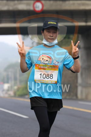 ()：峨眉鯽半程馬拉松,11KM健跑組女生組,黎淑芬,1088