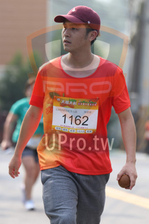 ()：11KM健跑組男生組,陳建穎,1162,寄物,領物,桌曆