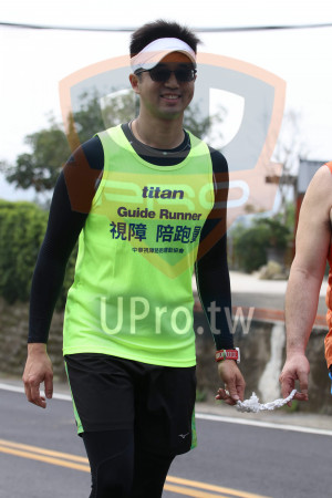 ()：titan,Guide Runner,視障陪跑,,中華視障路跑運動協會