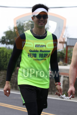 ()：itan,Guide Runner,視障陪跑1,中華視障路跑運動協會