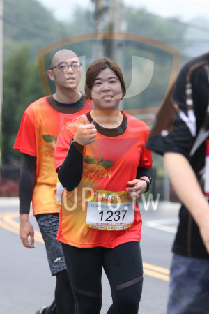 ()：11KM健跑組女生組,1237