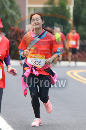 ()：11 KM健跑組女生組,丽秀,1335