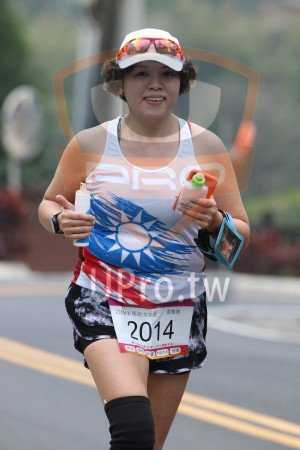 ()：21KM半馬組女生,張雅惠,2014,|獎牌