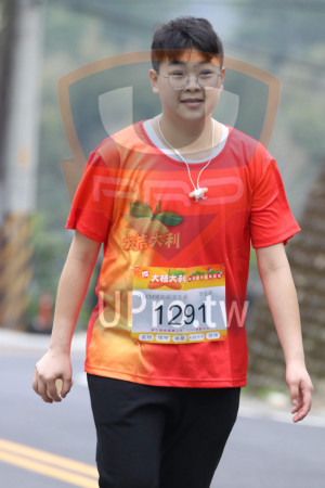 ()：大利 馬拉松,11KM健跑組女生組,1291